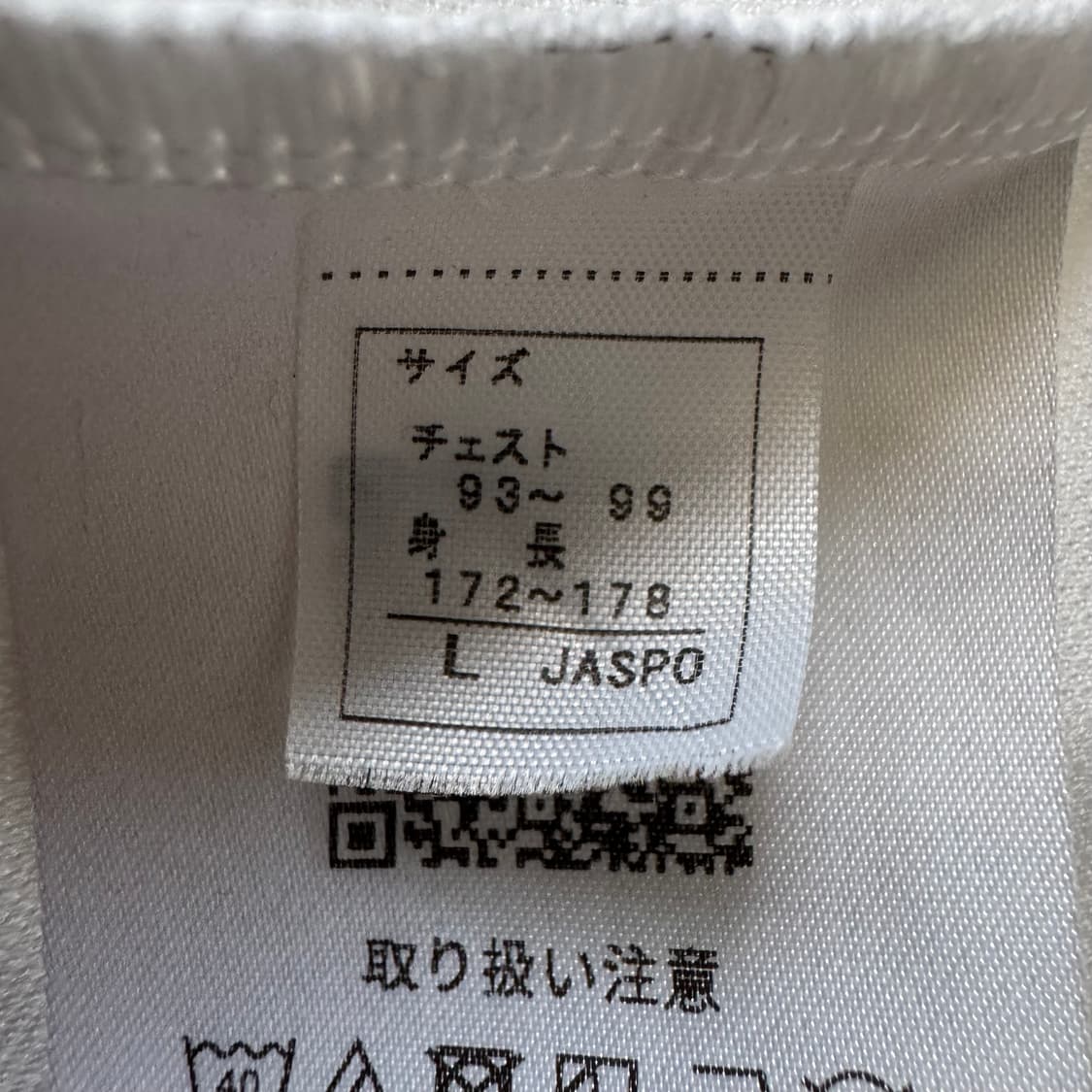 ASICS 일본빈티지 기능성 반팔 아식스 빈티지반팔 아식스반팔 L 100 상품이미지7