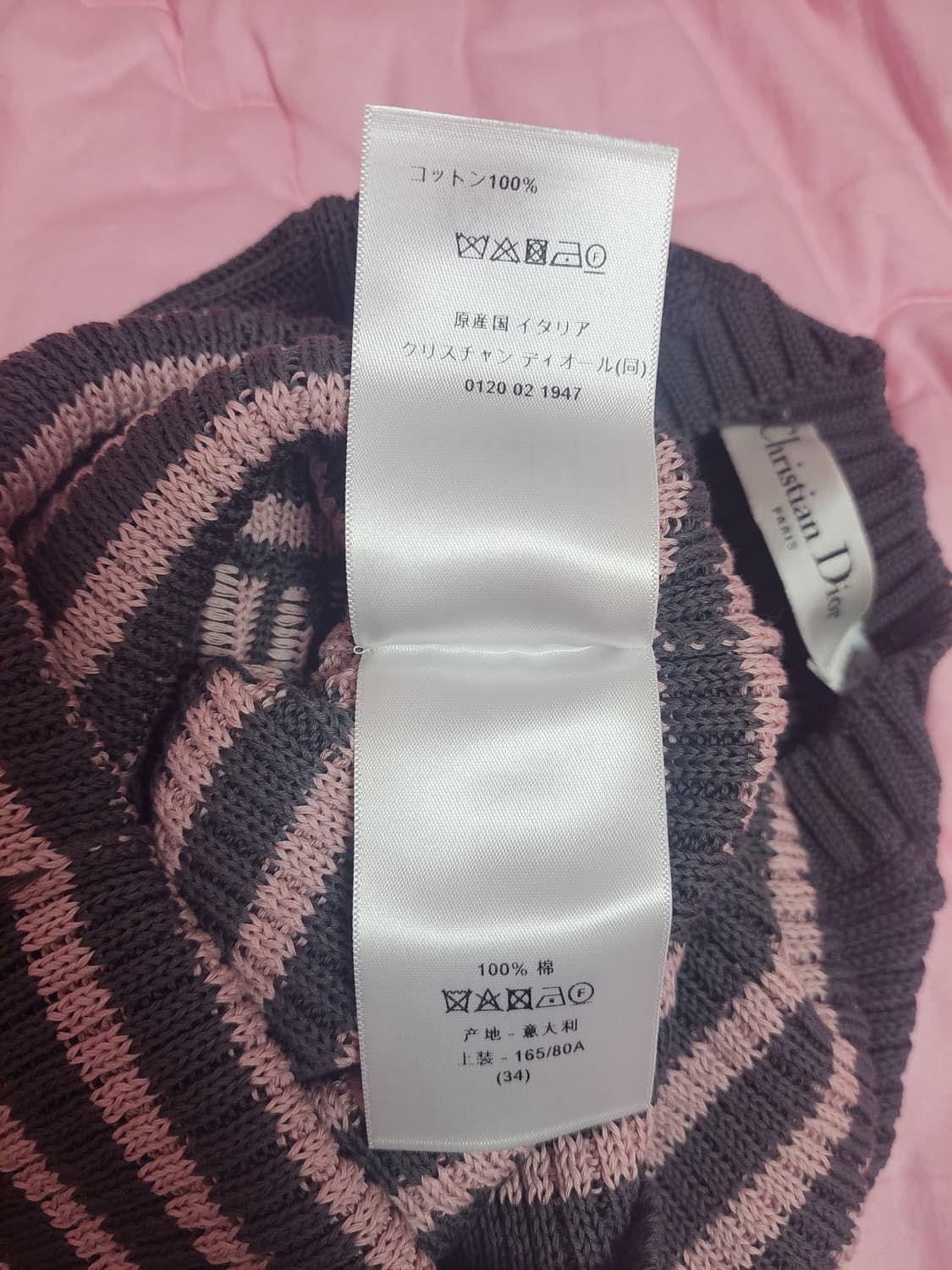 정품)급처새상품!디올 리비에라 블핑지수,김연아 연예인니트 반팔 별 스웨터 상품이미지8