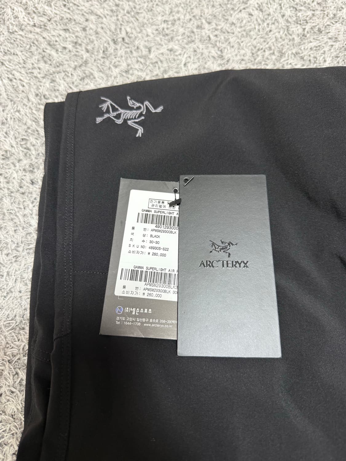 아크테릭스 감마sl 팬츠 상품이미지5