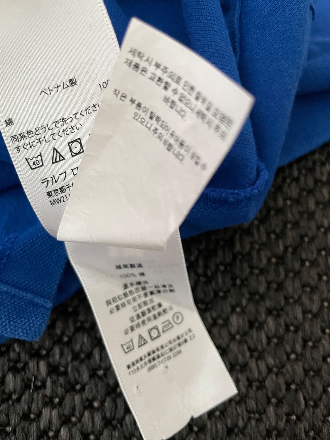 폴로 랄프로렌 반팔 카라 티셔츠 상품이미지7