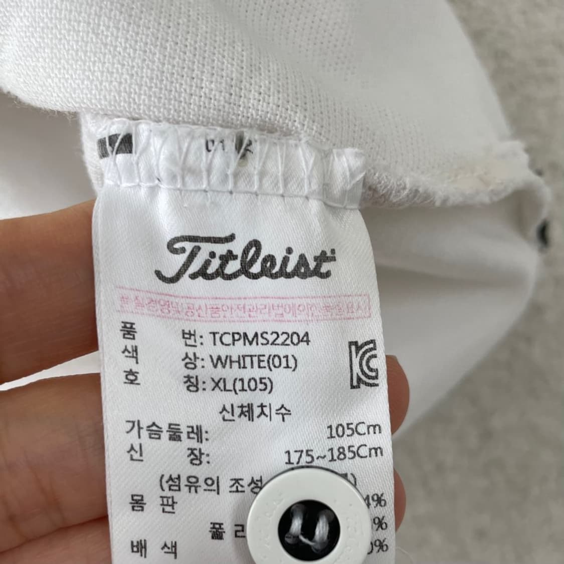 XL 타이틀리스트 남성 반팔카라티셔츠 105 골프 상품이미지6
