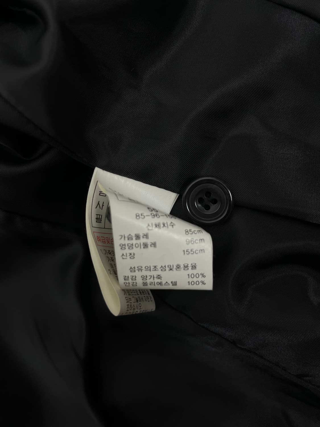 Vintage 웨스턴 리얼레더 블레이저 상품이미지10