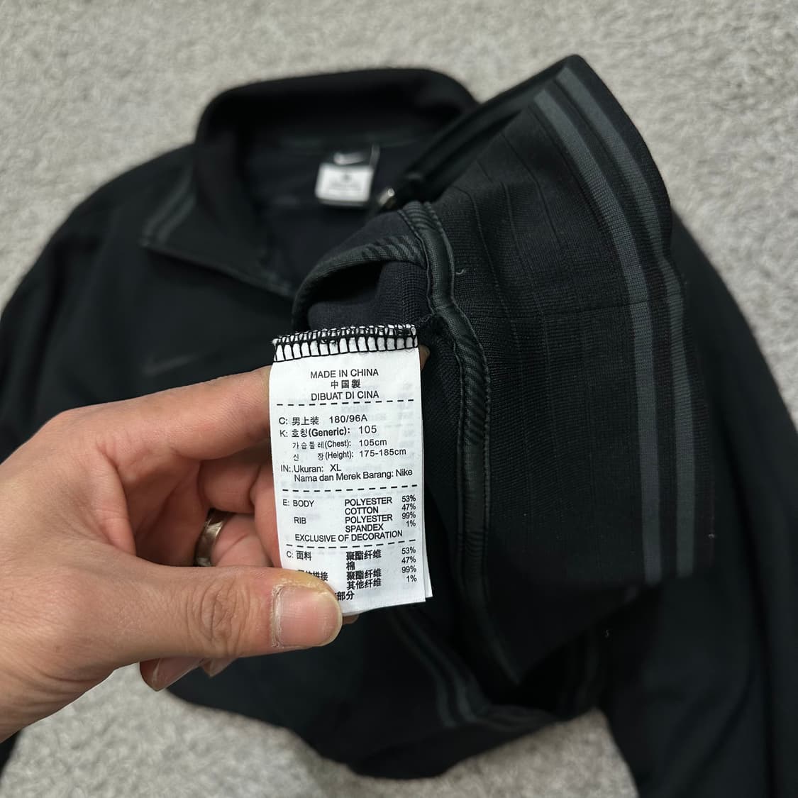 [100] 나이키 맨체스터 져지 상품이미지4