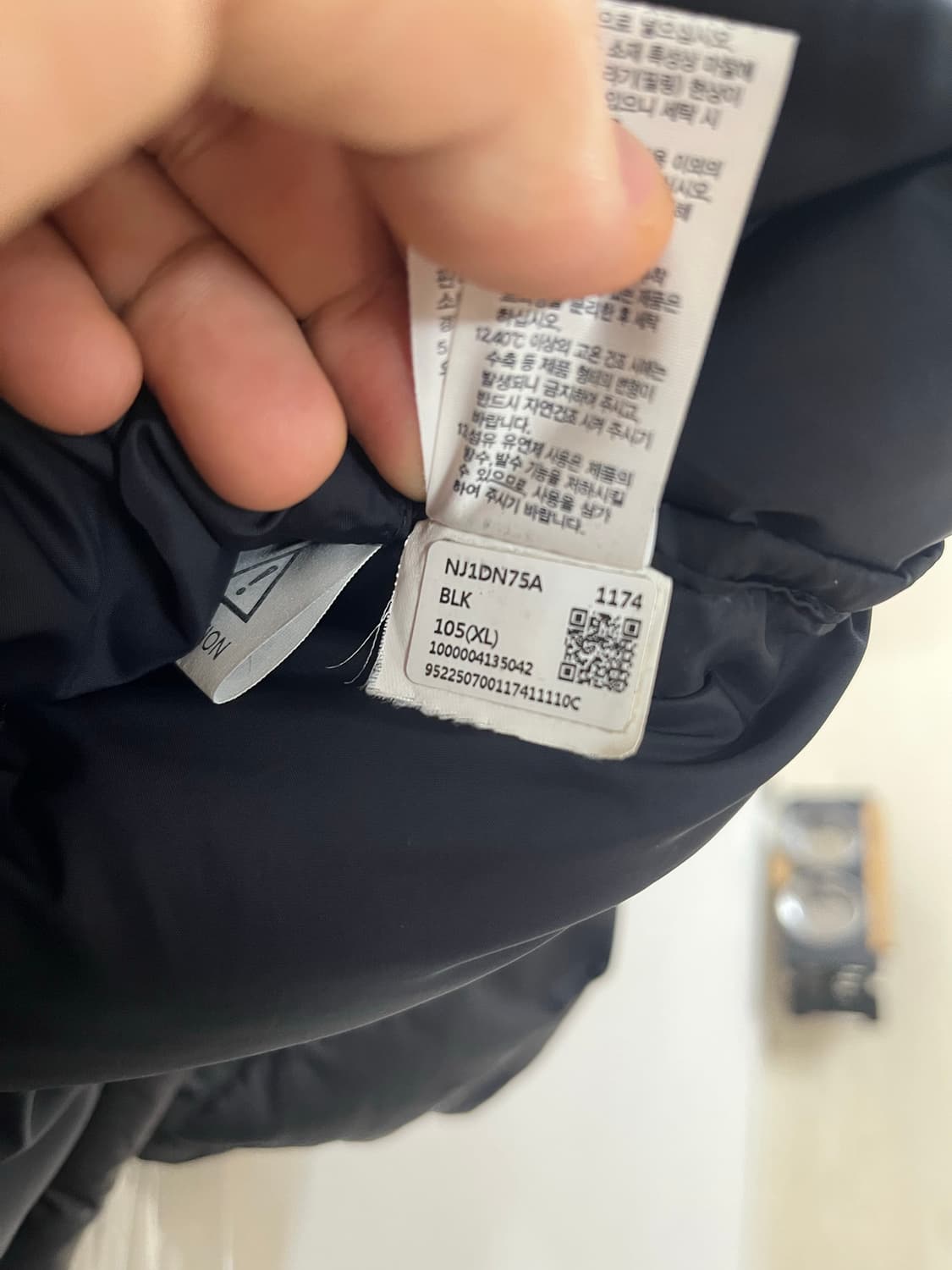 노스페이스 1996 눕시 블랙 XL 상품이미지5