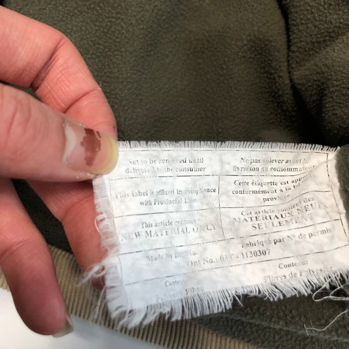 파타고니아 코듀로이 빅사이즈 자켓  상품이미지6