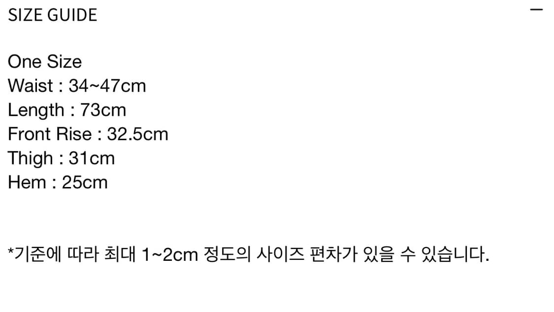 레스 Ease capri pants black 상품이미지3
