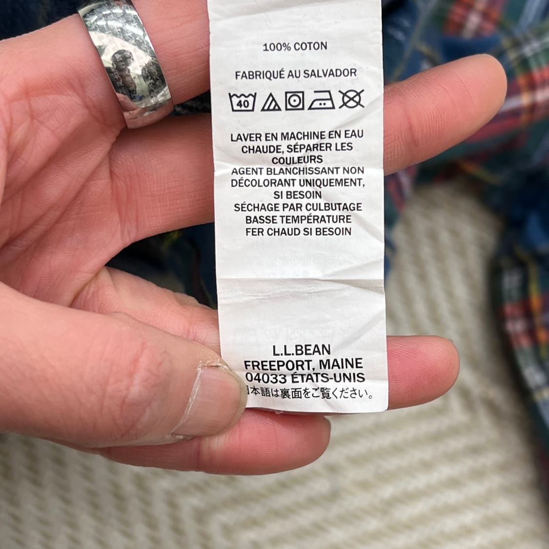 엘엘빈 체크셔츠 r2260 상품이미지6