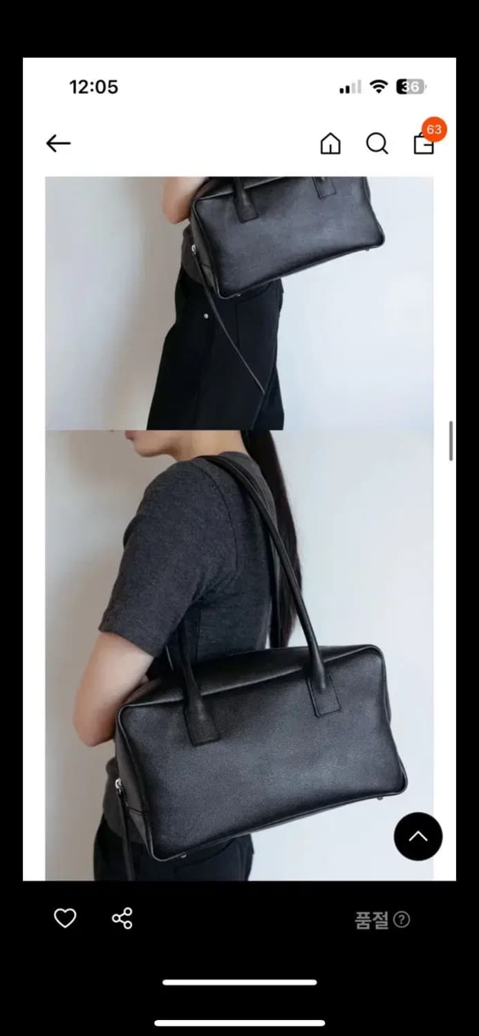 네세서리 레더 소프트박 상품이미지3