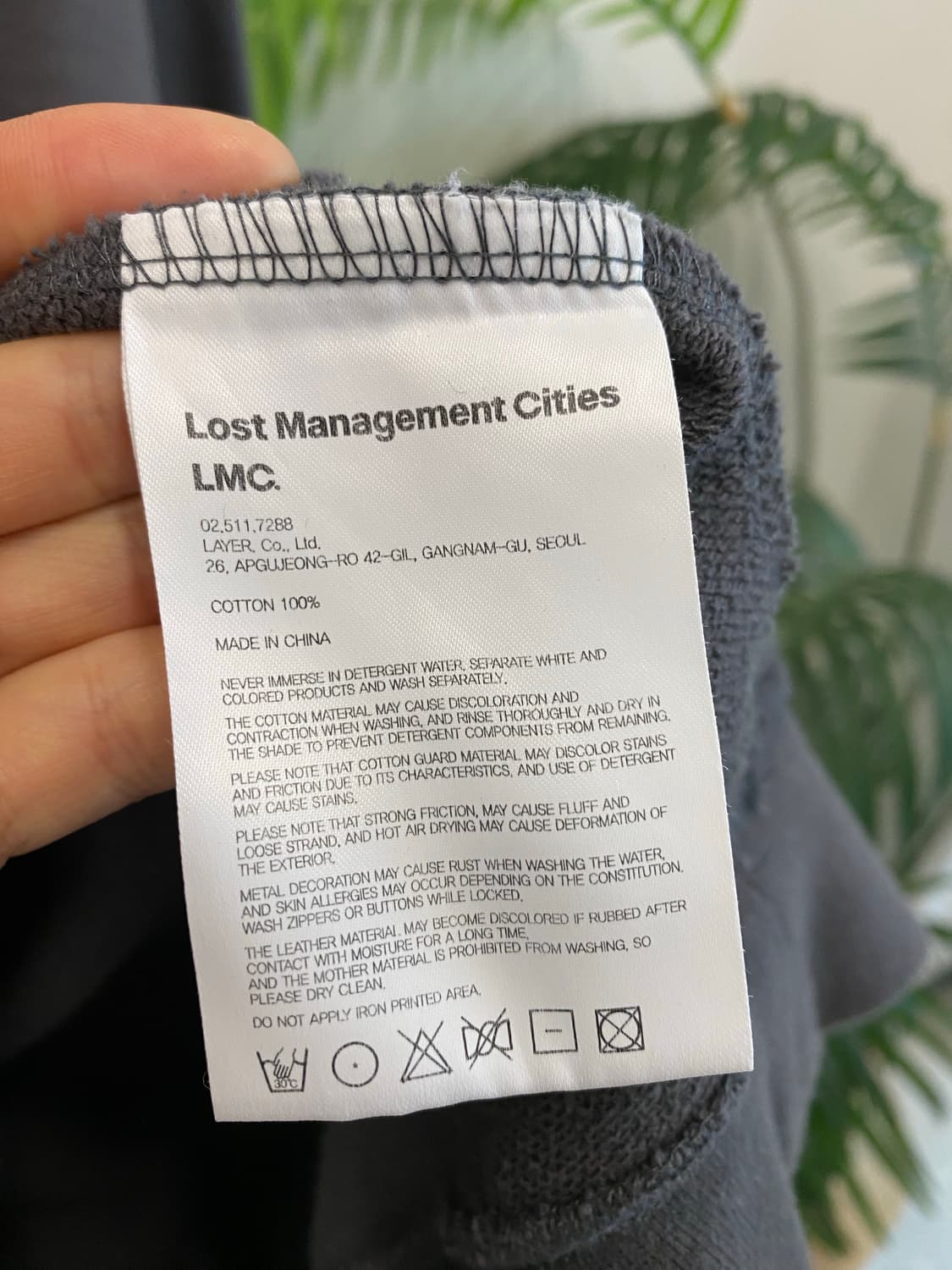 LMC 곰돌이 맨투맨  상품이미지9