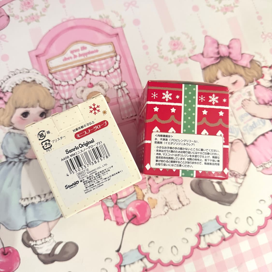 미니 장식장, 스노우볼, 가챠 모음 상품이미지6