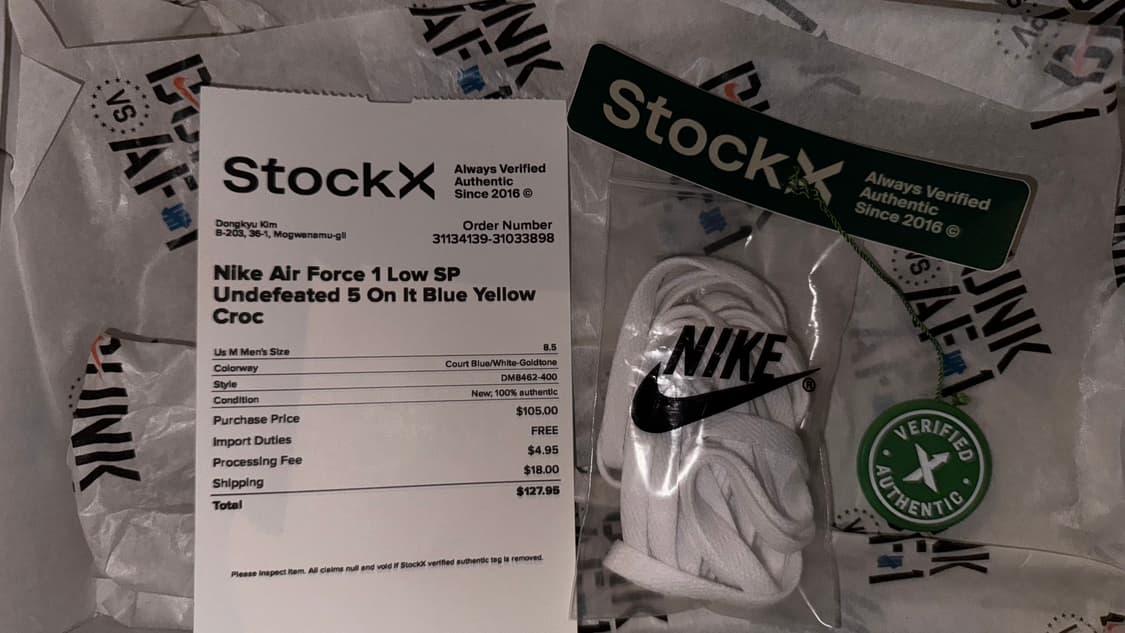 (265) 나이키 언디핏 에어포스 1 코트 블루 상품이미지5