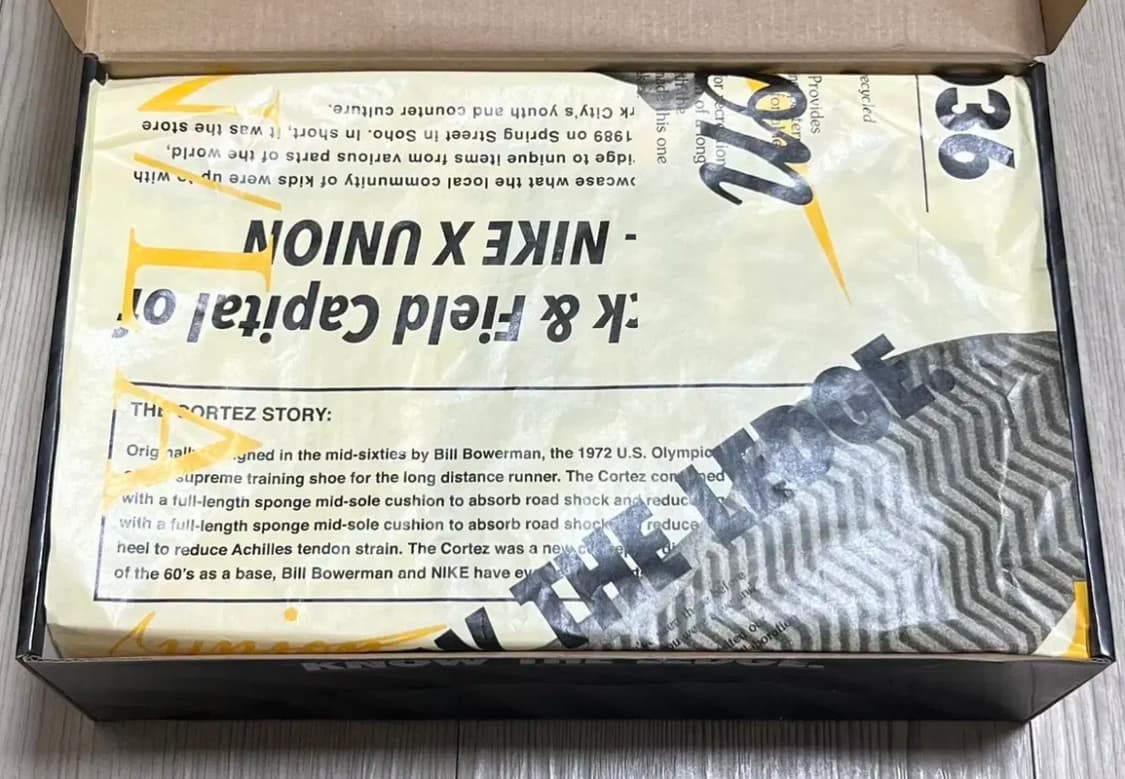 나이키 X 유니온 코르테즈 SP 세서미 상품이미지3