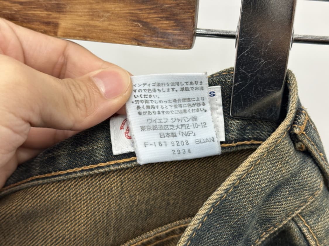 WRANGLER_ bell-bottom (29) 상품이미지9