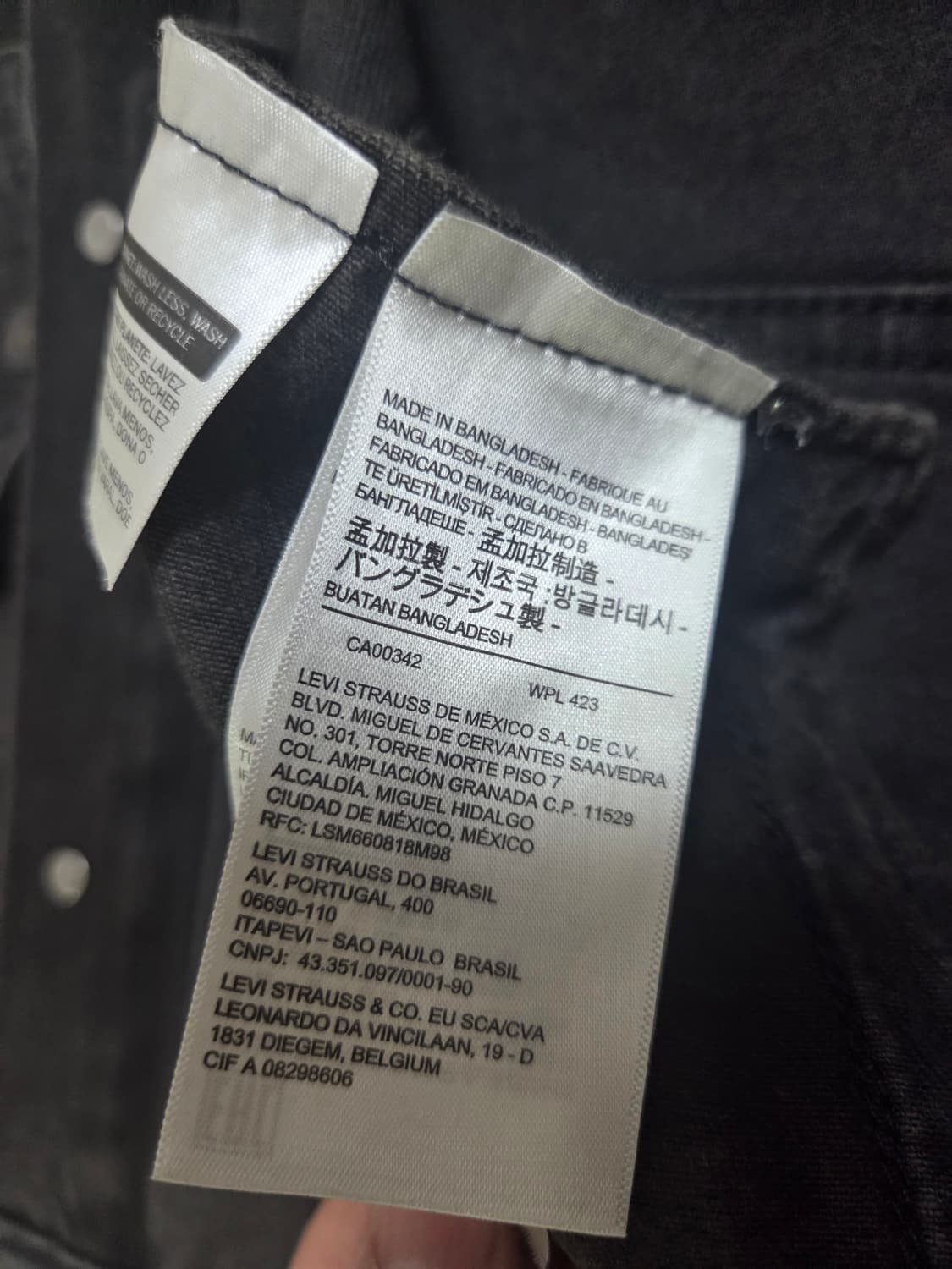 리바이스 트러커 흑청 상품이미지5