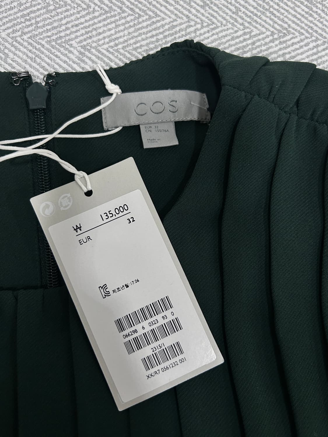 새상품 COS 코스 루즈핏 셔링 원피스 32사이즈 (44) 다크그린 상품이미지5