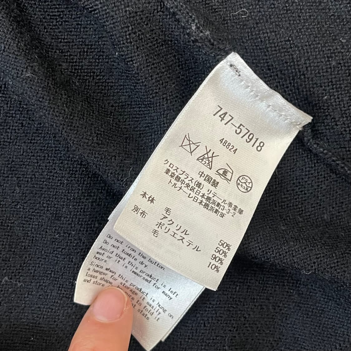 ASTURO TAYAMA 상품이미지6