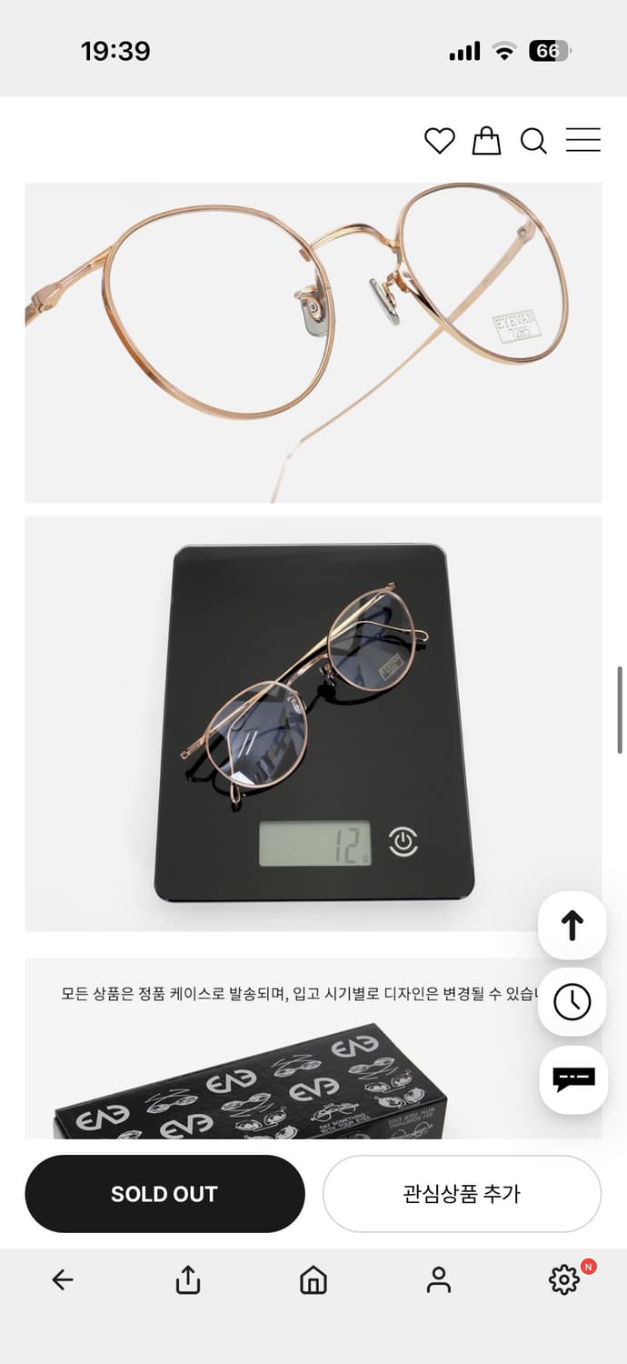 아이반7285 156b 48사이즈 c.900 골드 상품이미지5