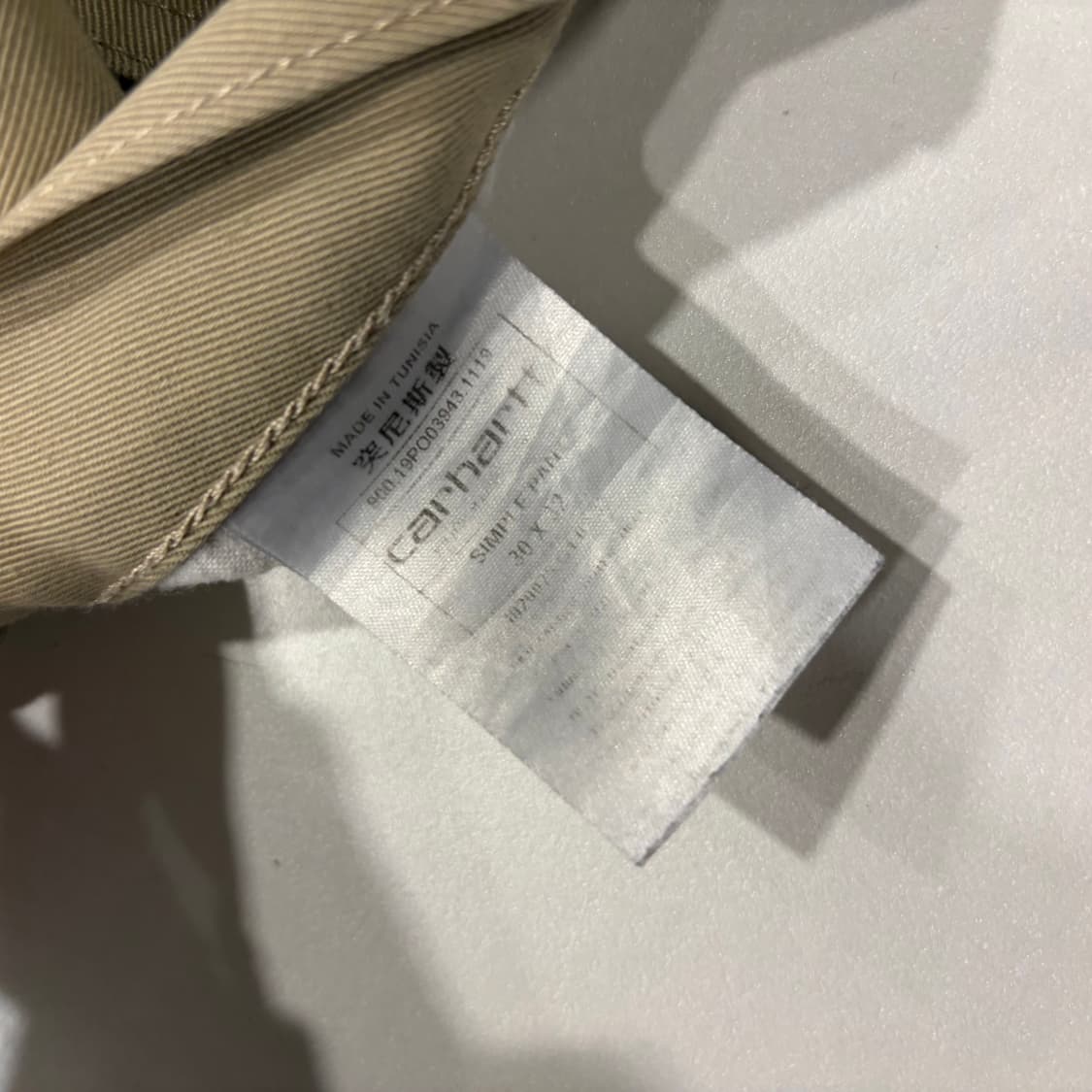 [30x32] 칼하트 WIP SIMPLE 베이지 워크 팬츠 D133 상품이미지7