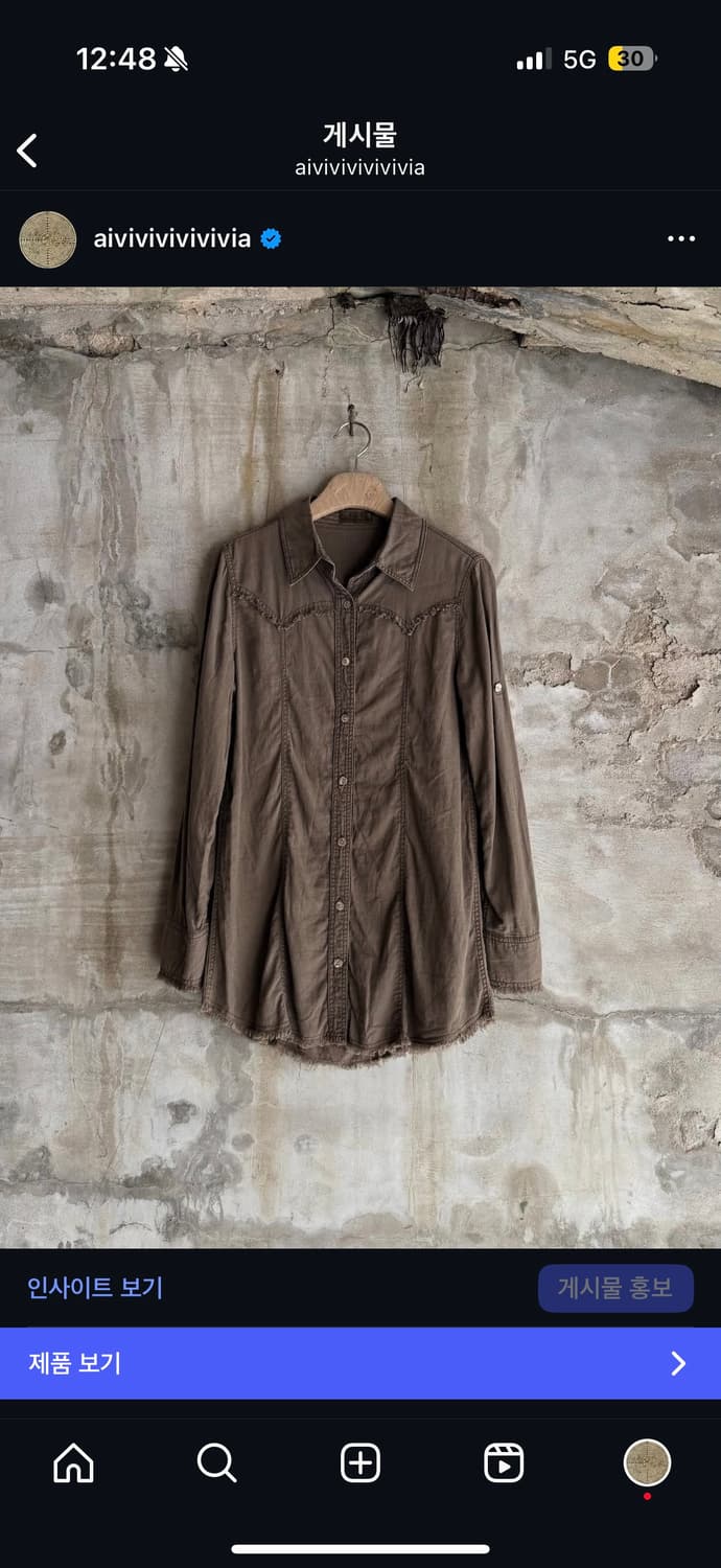 g.o.a Damage Detail Shirt 상품이미지1