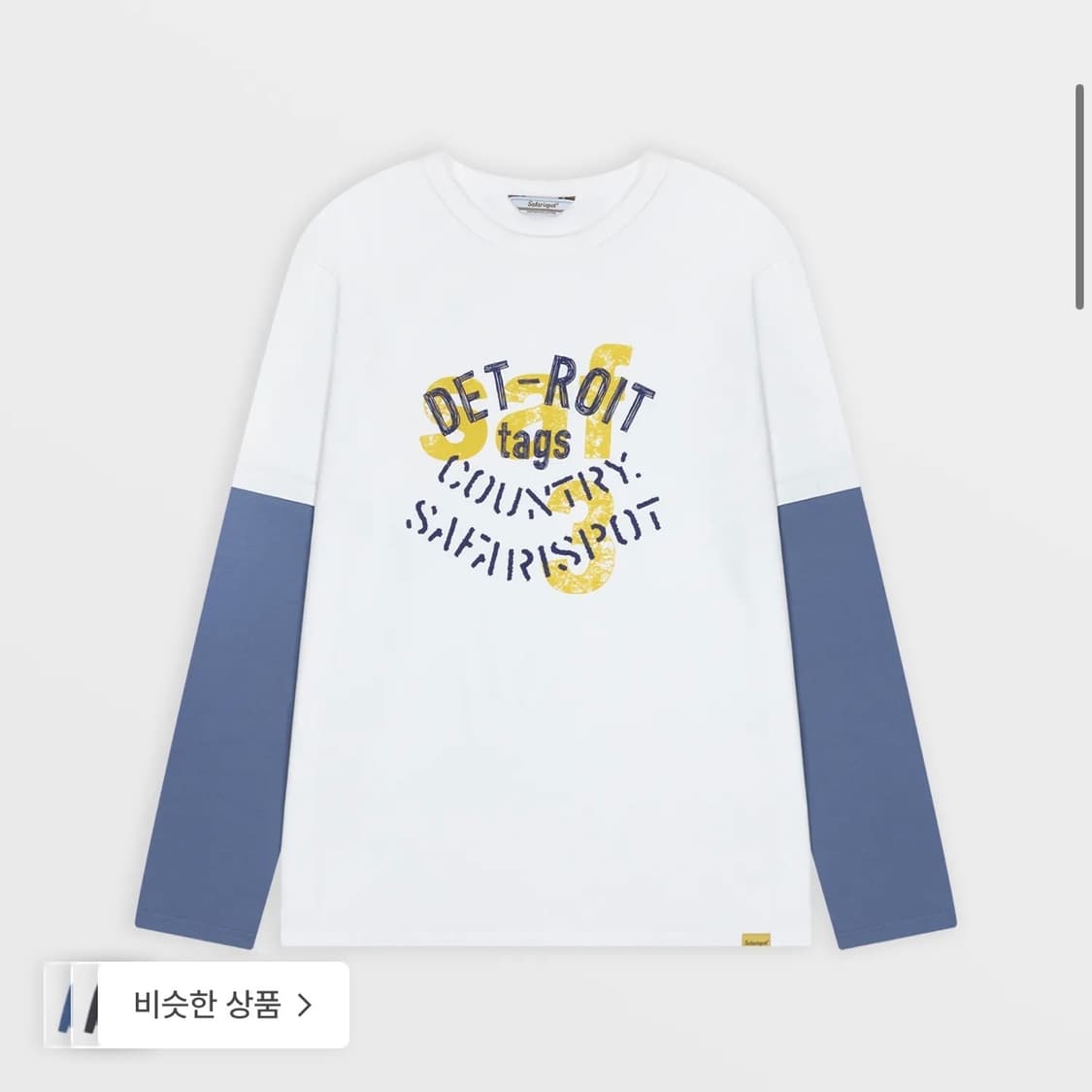 사파리스팟 Det-Roit Stencil L/S 롱슬리브 화이트 상품이미지1