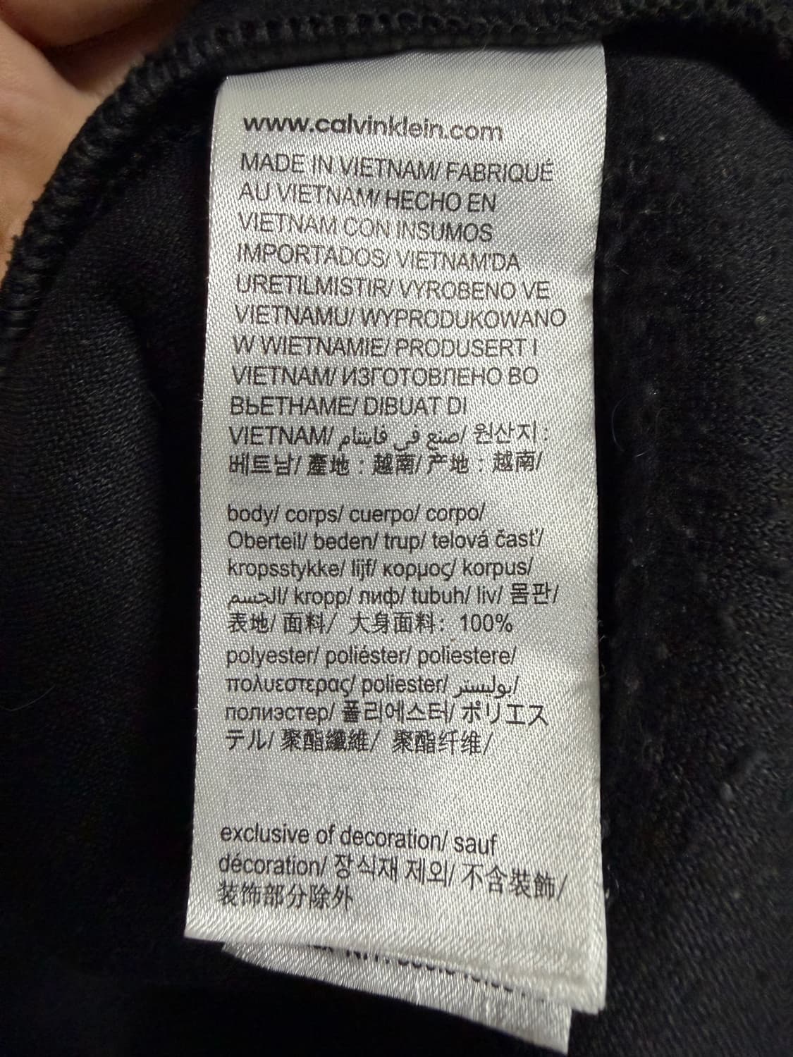  캘빈클라인 진스 쉐르파 플리스 하프 집업 아노락 재킷 상품이미지4