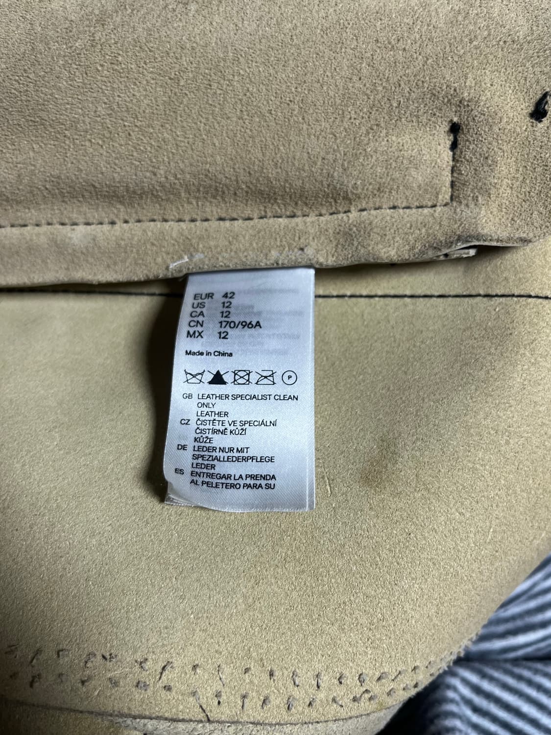 마르지엘라 h&m 상품이미지3