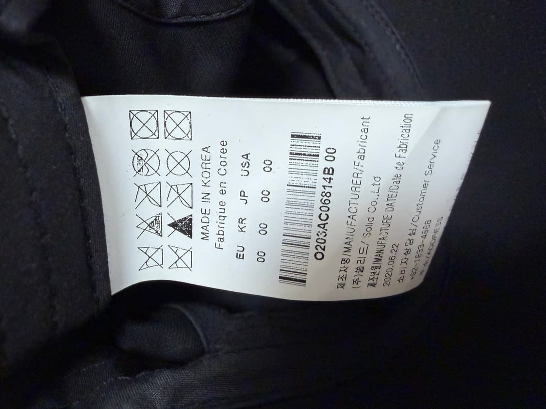 솔리드옴므 캡 상품이미지3