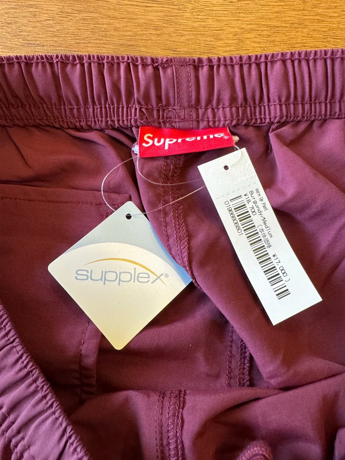 [M] 슈프림 웜업 팬츠 버건디 23FW  상품이미지5