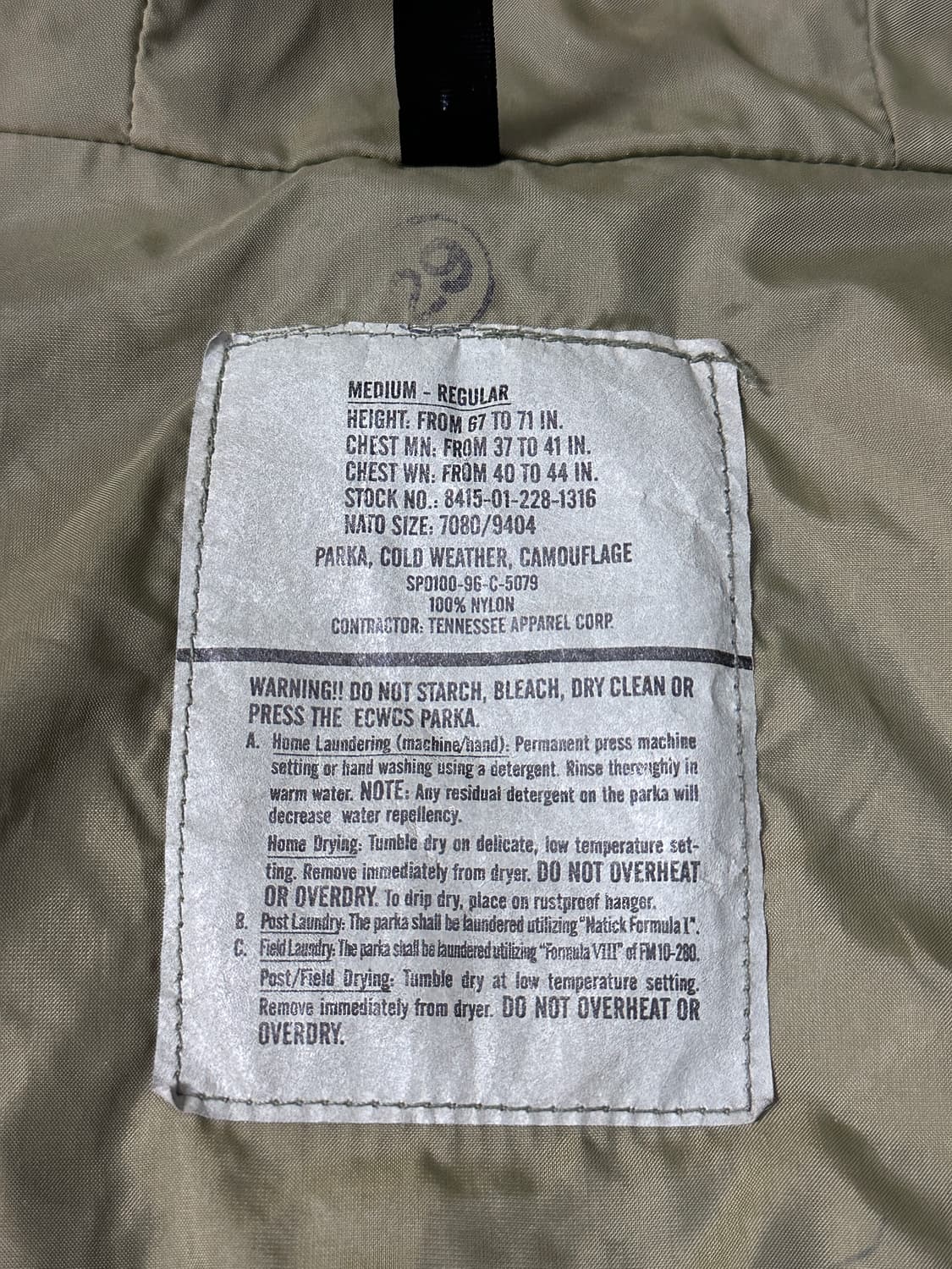 미군 오리지널 우드랜드 고어텍스 콜드파카 M-R 상품이미지10