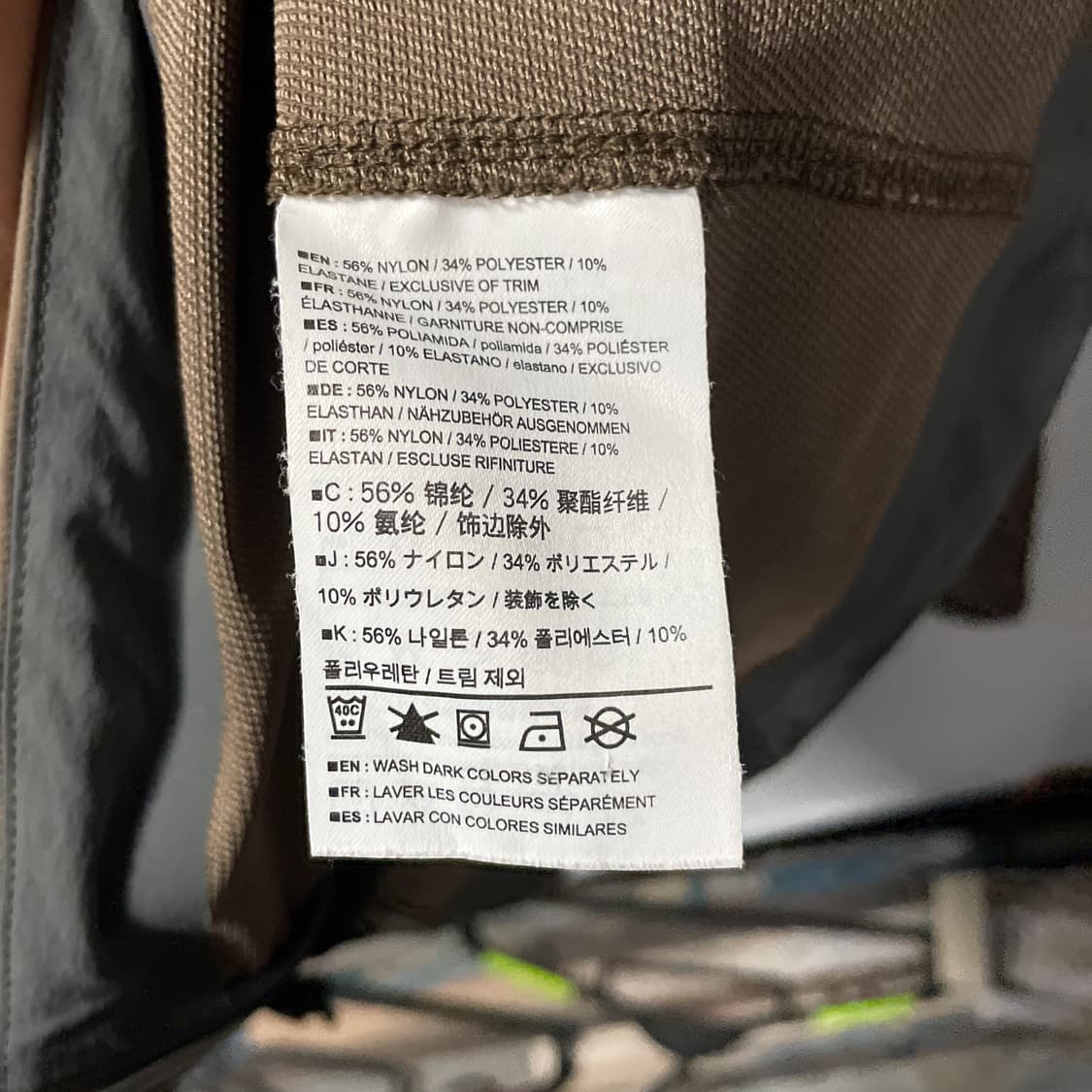 아크테릭스 감마LT 자켓 남성 M사이즈 상품이미지8