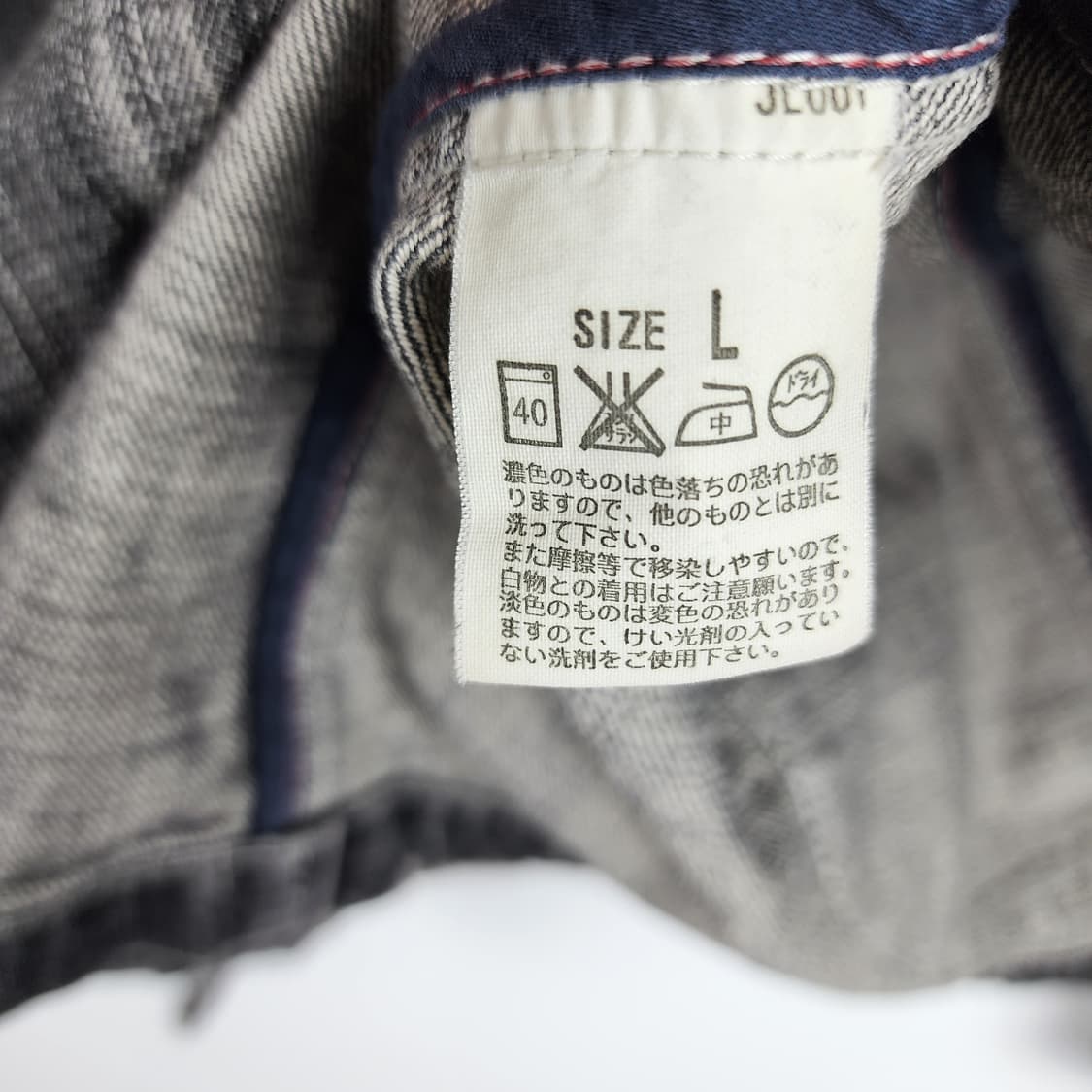리바이스 블랙워싱 자켓 상품이미지8
