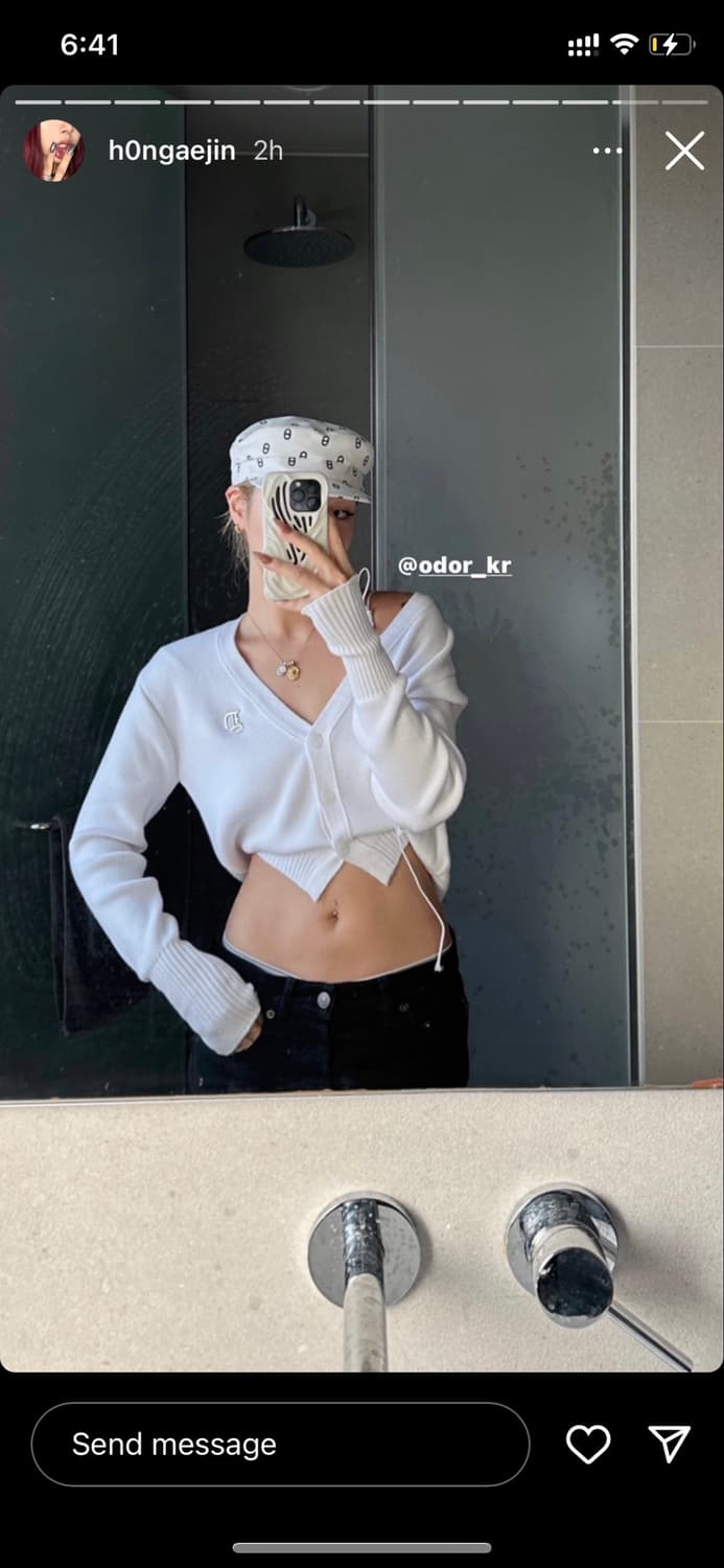 본 가디건 화이트 상품이미지2