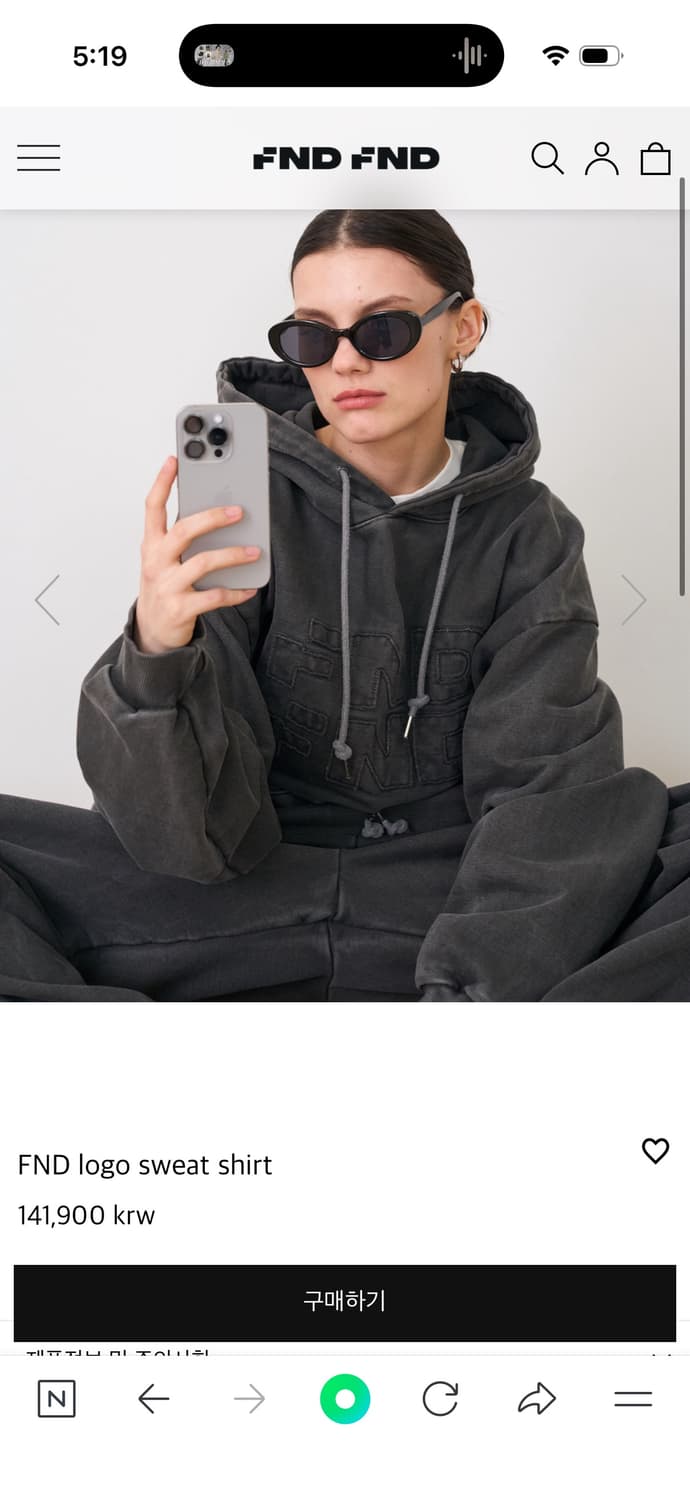 Fndfnd logo sweat shirt pants 상품이미지2