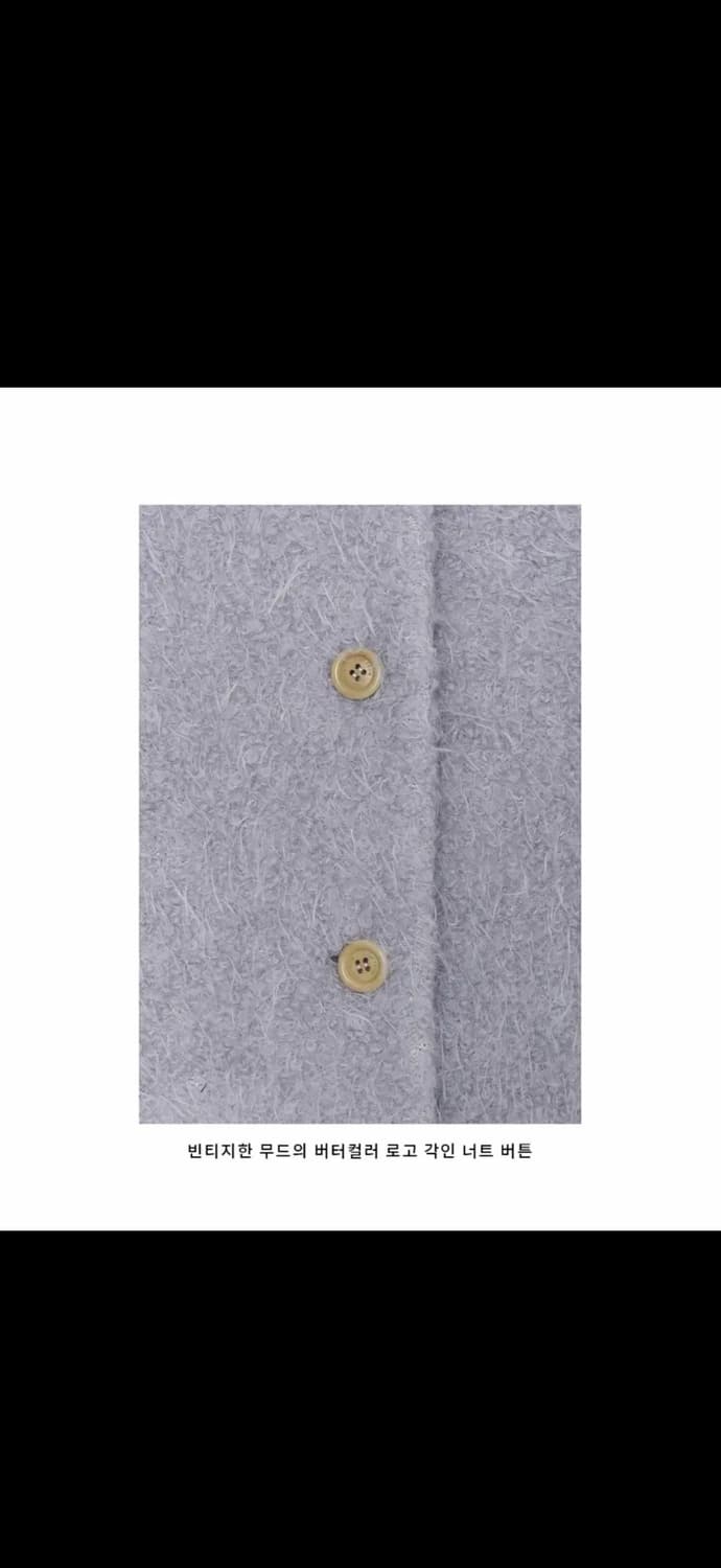 펀프롬펀 코트  상품이미지4