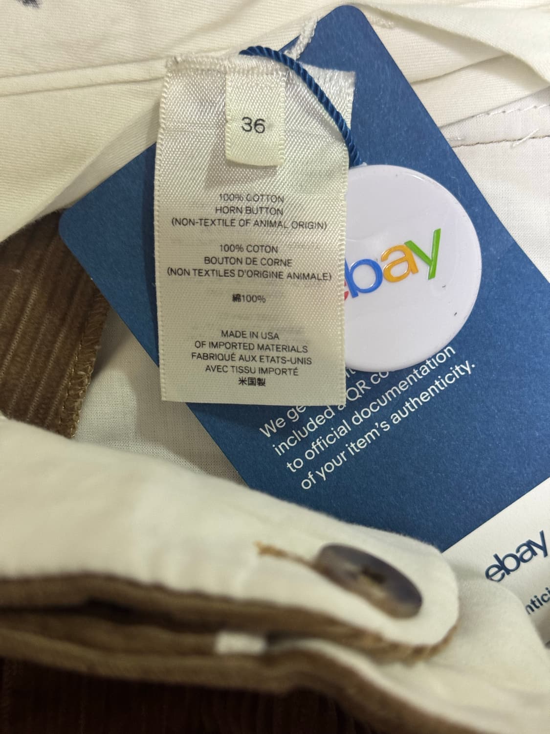 더로우 코듀로이 팬츠 36 뷰자데 프라다 아프레쎄 뤡코즈 상품이미지3