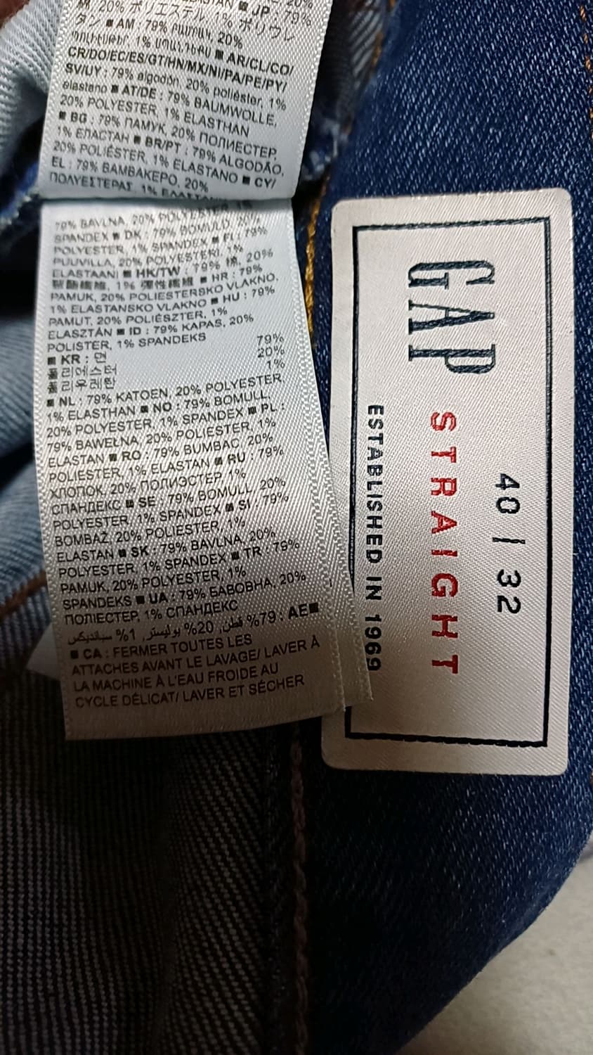 GAP 스판청바지 빅사이즈40인치 기장109 상품이미지4