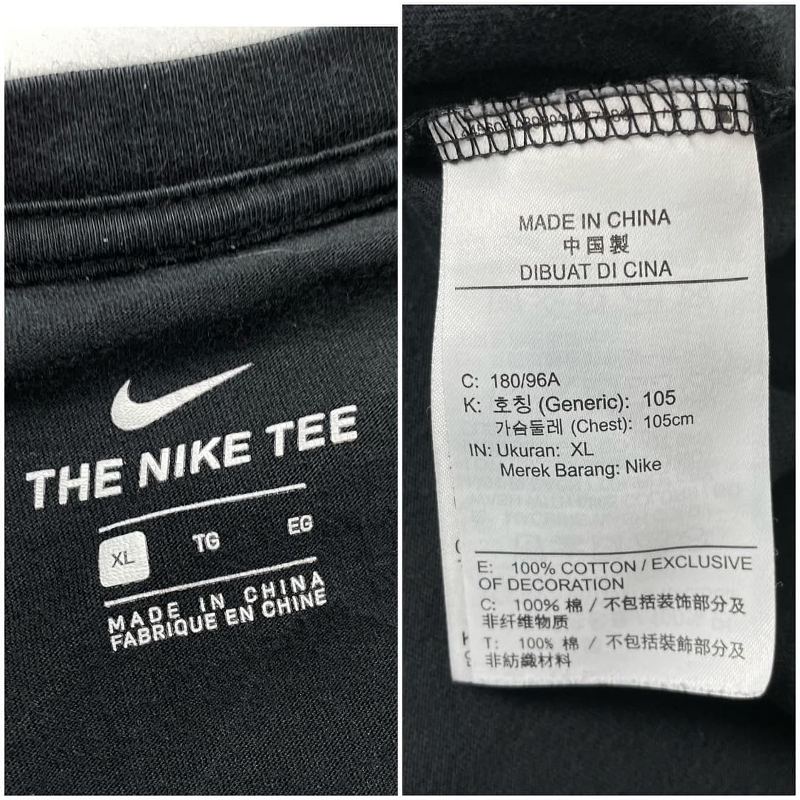 나이키 에어나이키 티셔츠 상품이미지6