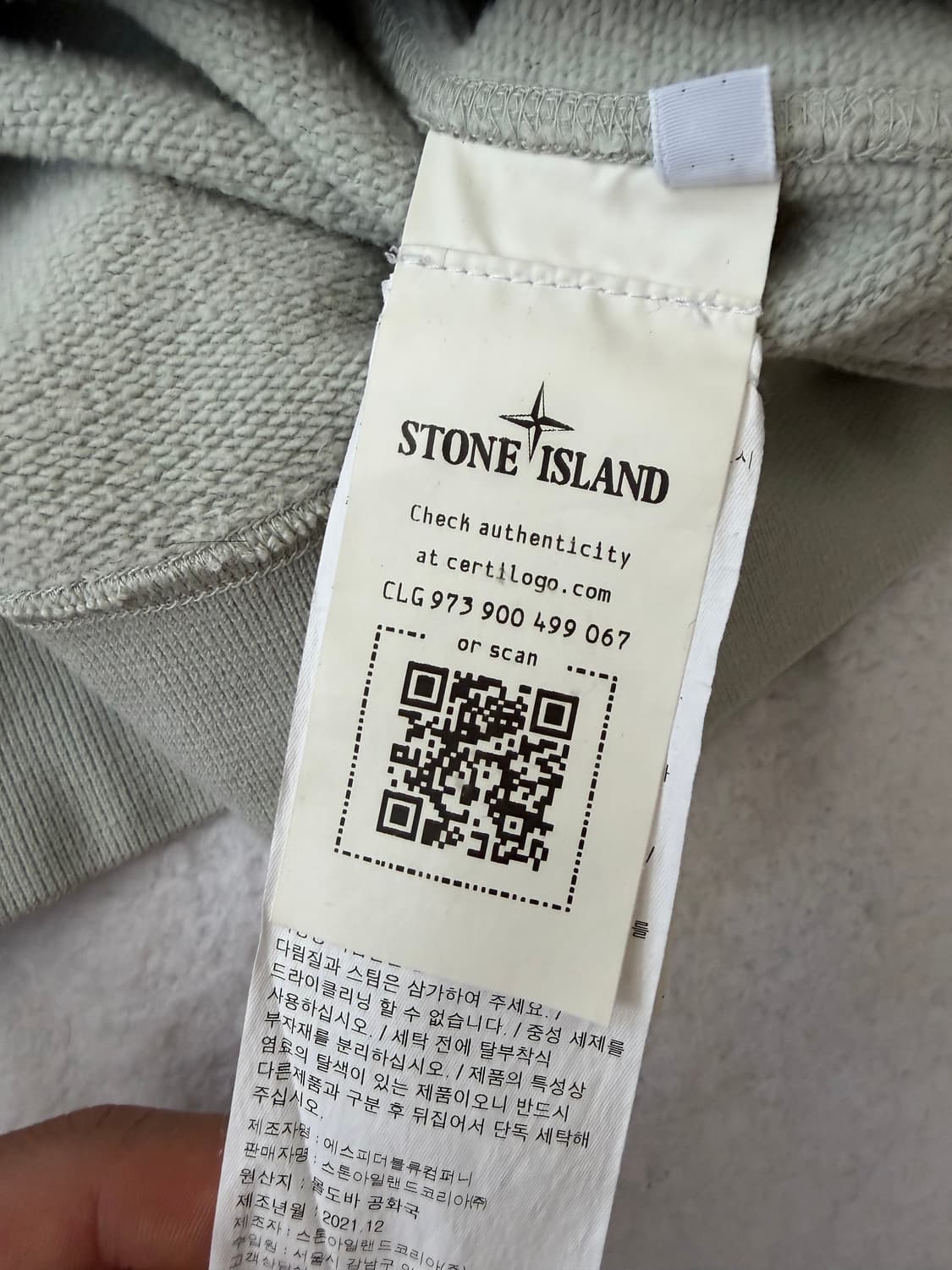 백화점판/23년식 스톤아일랜드 맨투맨 XL 상품이미지4
