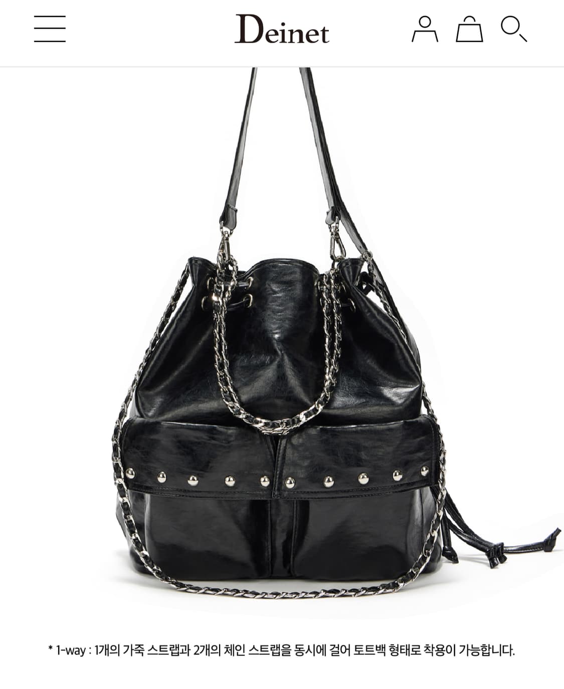 [다이닛] 5-WAY STUD POCKET MULTI BAG 상품이미지7