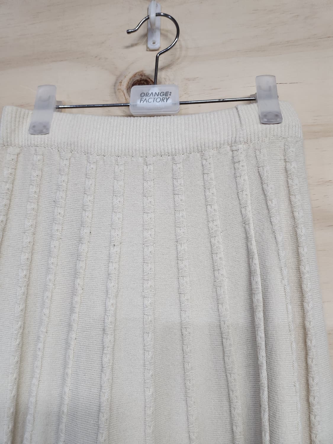 176) 나인 NAIN 롱 스커트 상품이미지2