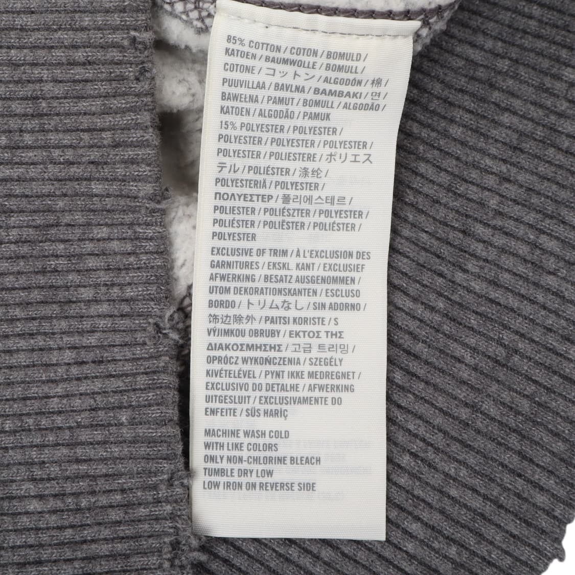 아베크롬비 그레이 아치로고 후드집업 상품이미지9