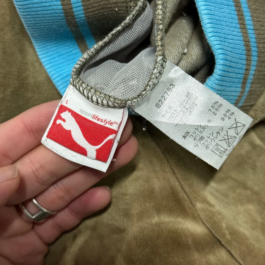 푸마 올드스쿨 브라운 벨벳 세미 부츠컷 밴딩 와이드 트랙 팬츠 상품이미지4