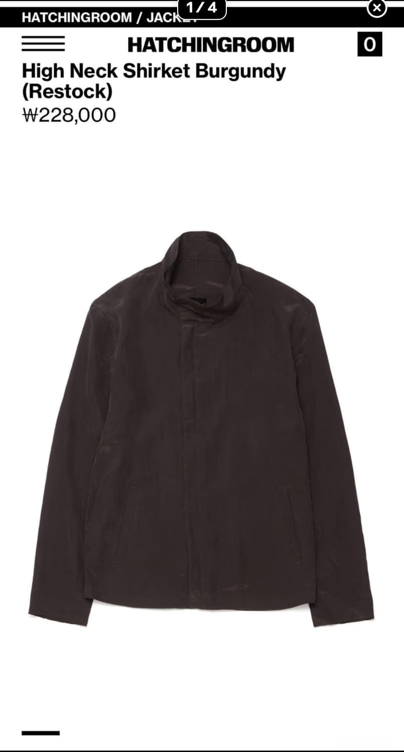 해칭룸 하이넥 셔켓 high neck shirket 상품이미지1