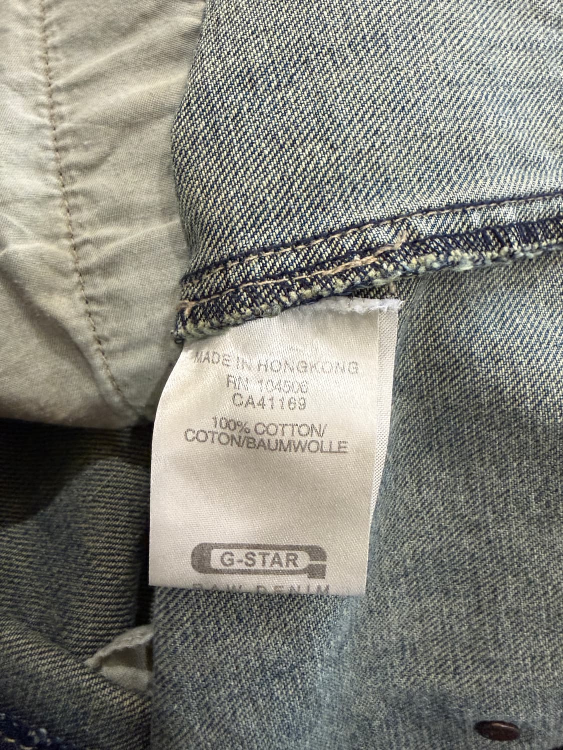 G-STAR 지스타 워시드 데님 자켓 상품이미지6