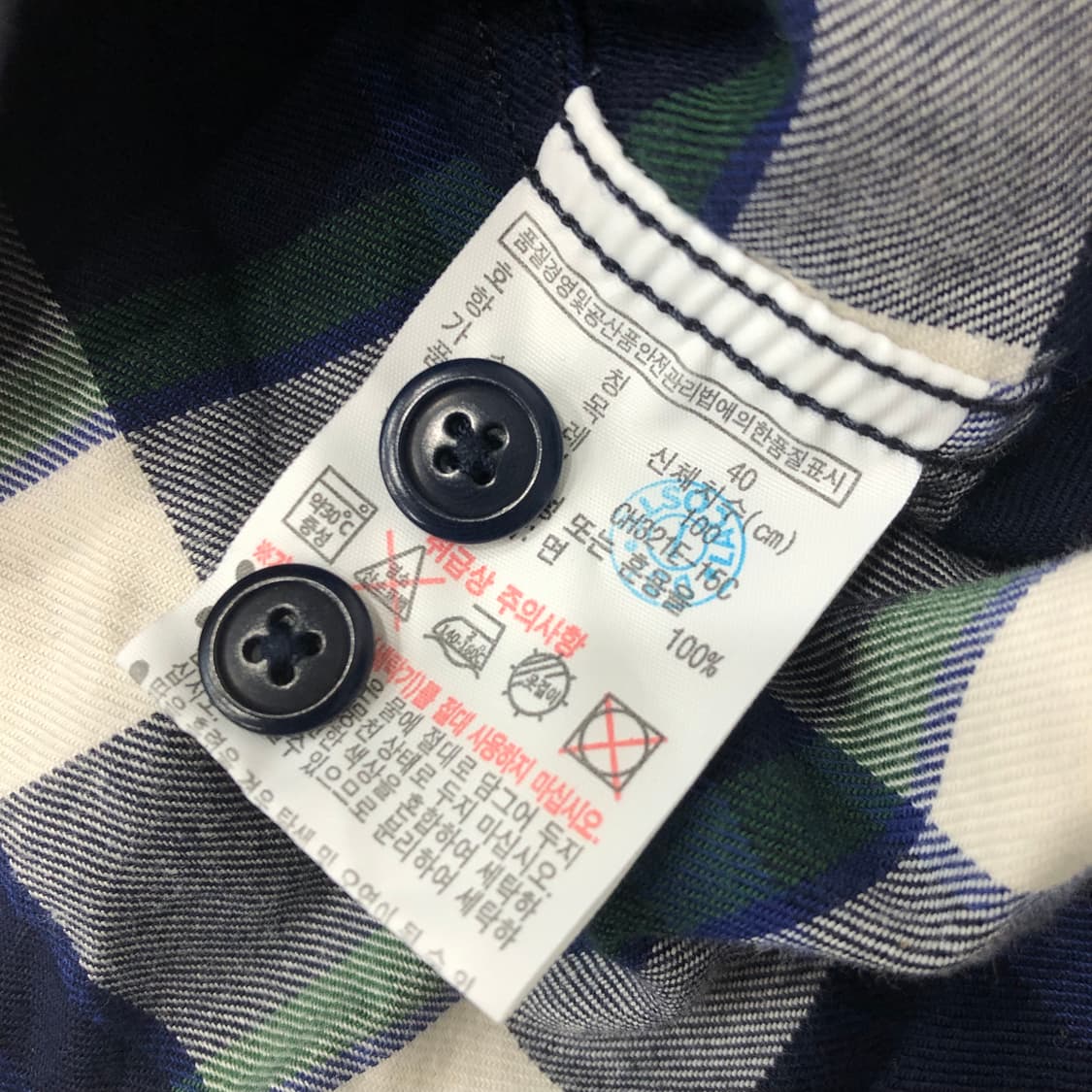 100 라코스테 체크 셔츠 상품이미지5