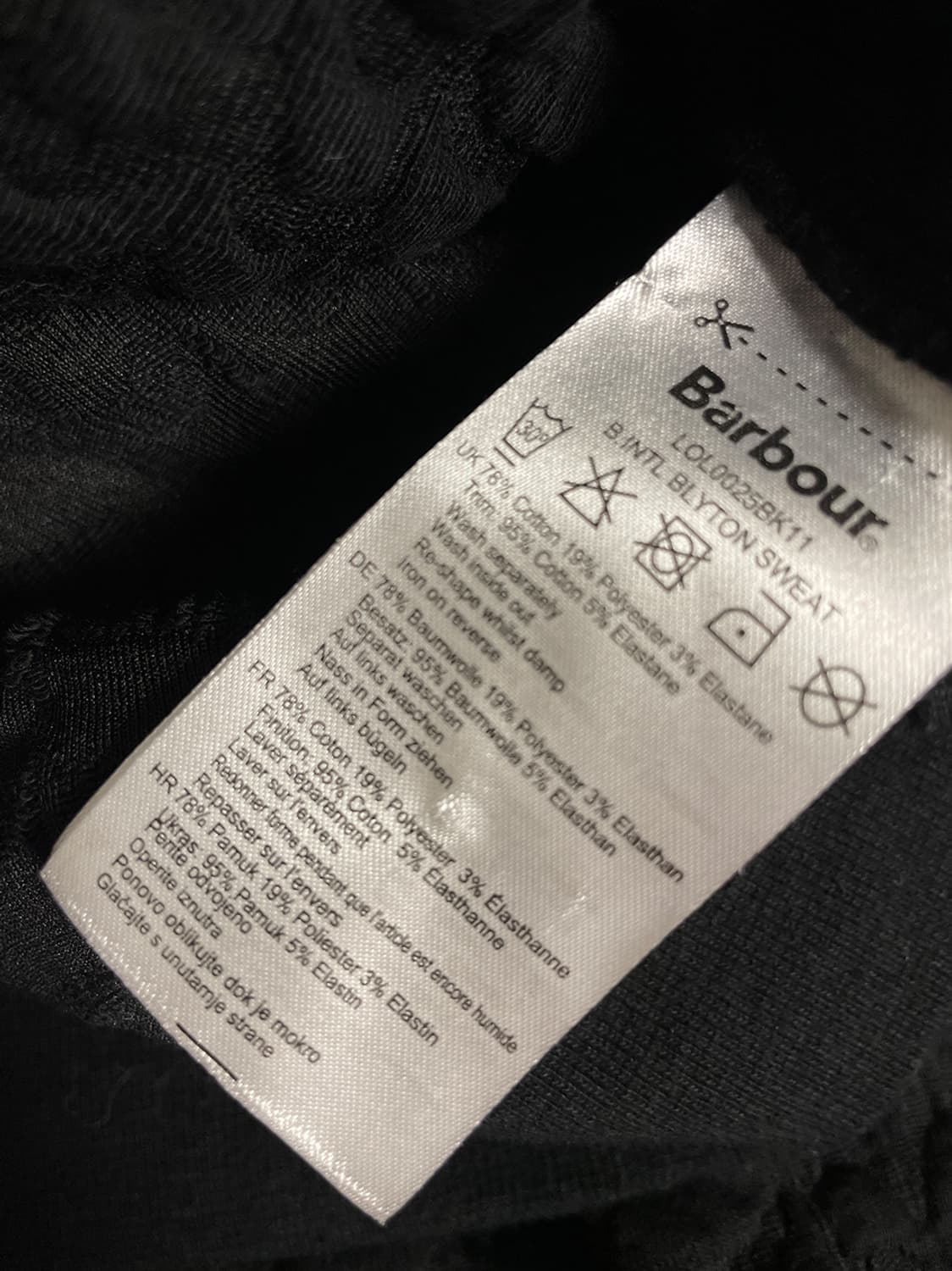 바버 퀼팅 봄버 자켓 상품이미지7