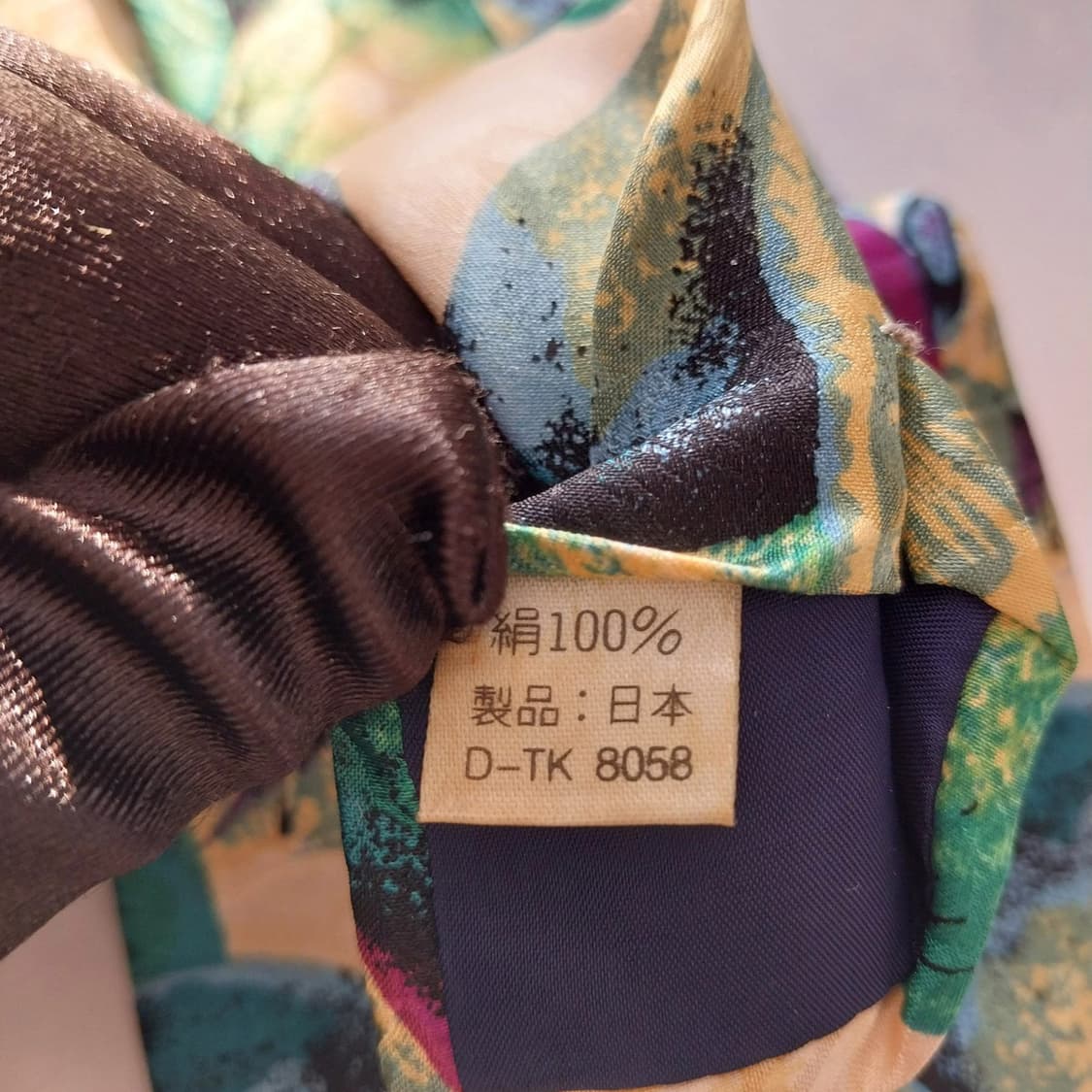 베네통 실크 그린 라임 아트 패턴 넥타이 9.5cm A+등급 K1441
 상품이미지9