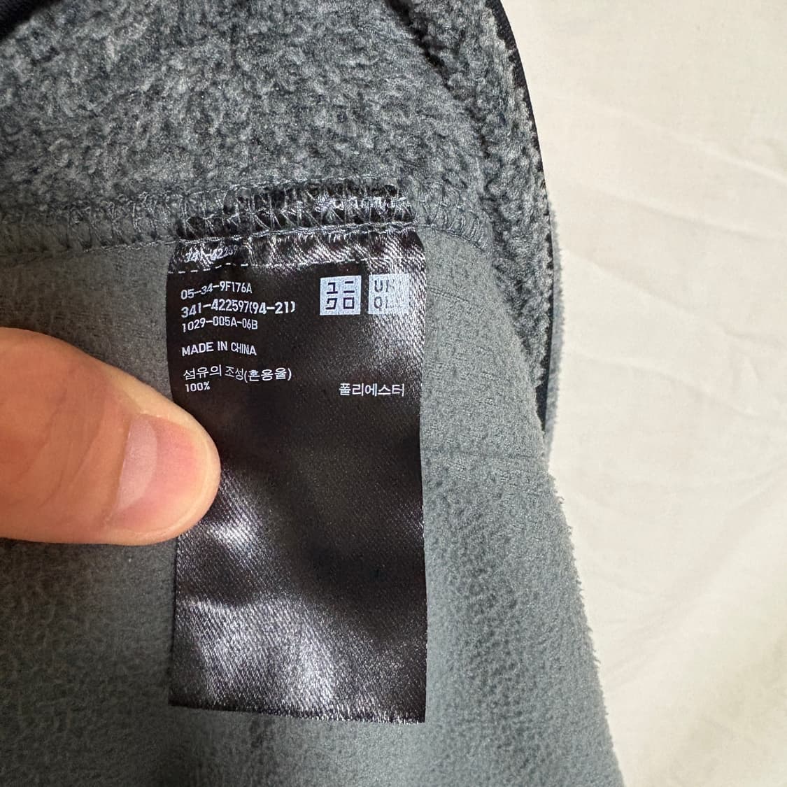 유니클로 반집업 아노락 플리스 / 그레이, XL 상품이미지8