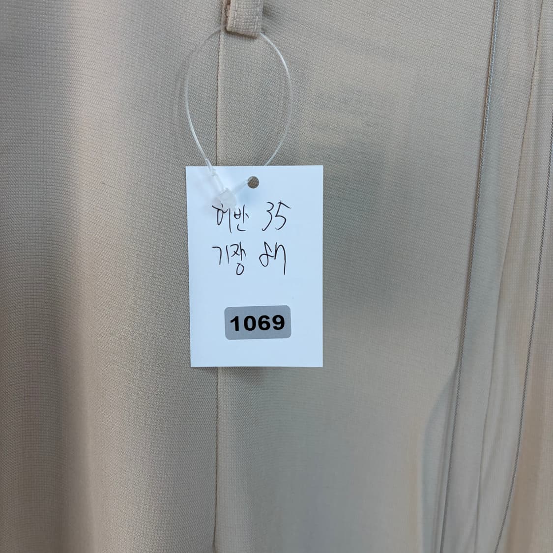 세루띠1881 아이보리색 와이드 팬츠 상품이미지10