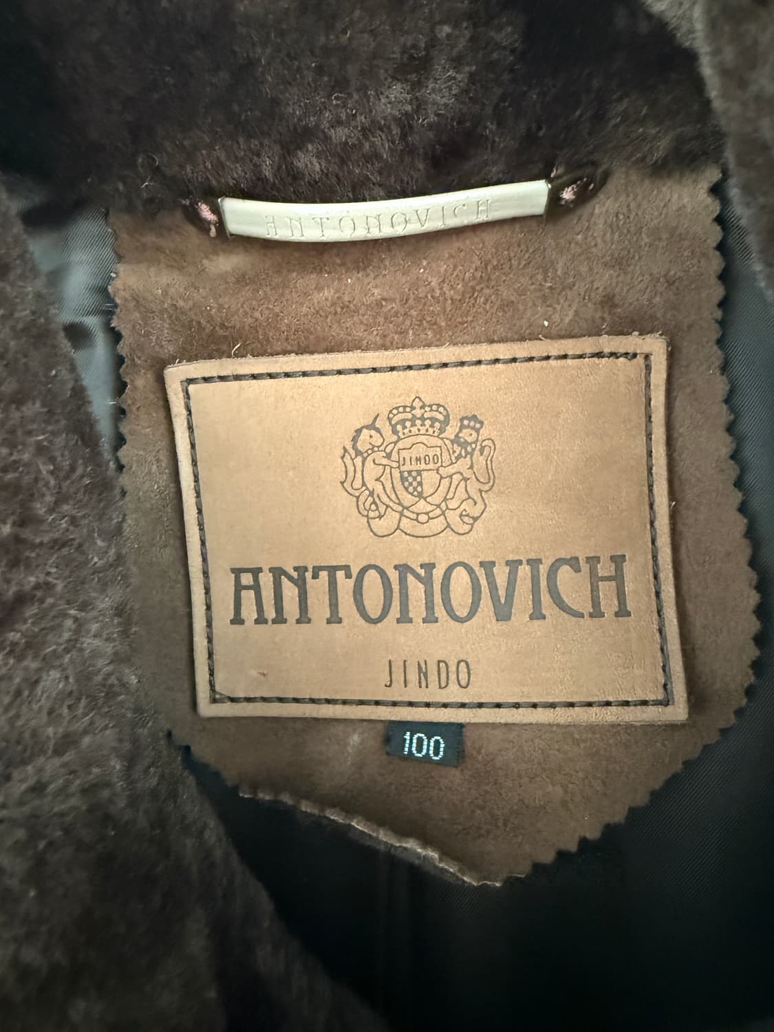 ANTONOVICH 진도 리얼 램스킨퍼 무스탕 상품이미지6